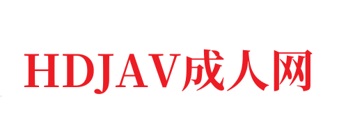 国产精品美女久久久久久麻豆,2020国产精品国产精品,国内熟妇二区_V888HDAV-HDJAV